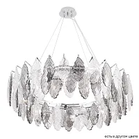 Люстра подвесная TREVI SP8 CHROME Crystal Lux серая прозрачная на 8 ламп, основание хром в стиле современный флористика Люстра подвесная TREVI SP8 CHROME Crystal Lux серая прозрачная на 8 ламп, основание хром в стиле современный флористика